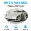 Car underbody inspection mirror, wide-angle mirror, convex mirror, telescopic security, outdoor station and airport inspection and security check instrument Specification image